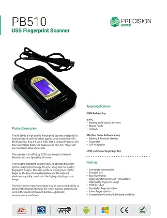 Precision PB510 USB Fingerprint Reader Precision PB510 USB Fingerprint Reader